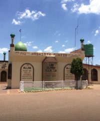 Hashimie Masjid (Carolina)