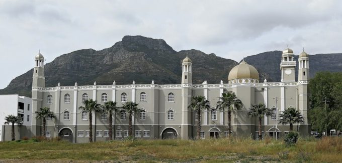 Muir Street Masjid ( Cape Town)