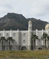 Muir Street Masjid ( Cape Town)