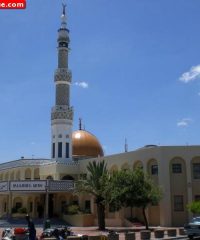 Masjid Al-Quds (Capetown)