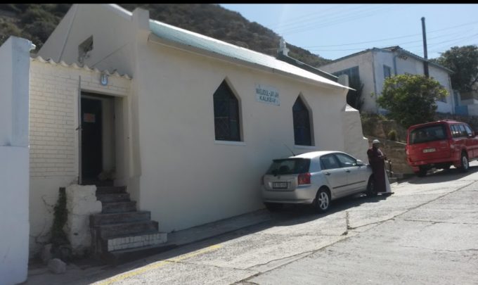 Kalk Bay Masjid (Cape-town)