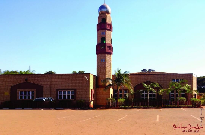 THOHOYANDOU JUMUAH MUSJID